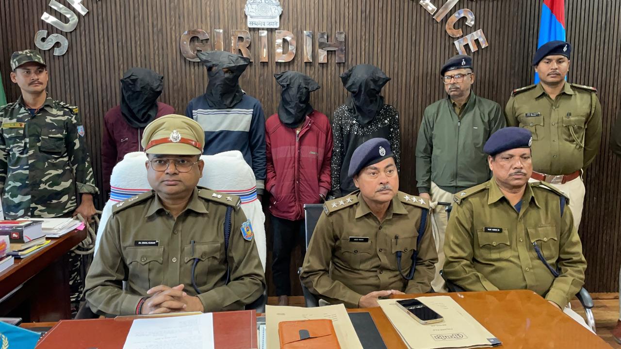 गिरिडीह पुलिस ने किया साइबर अपराधी को गिरफ्तार