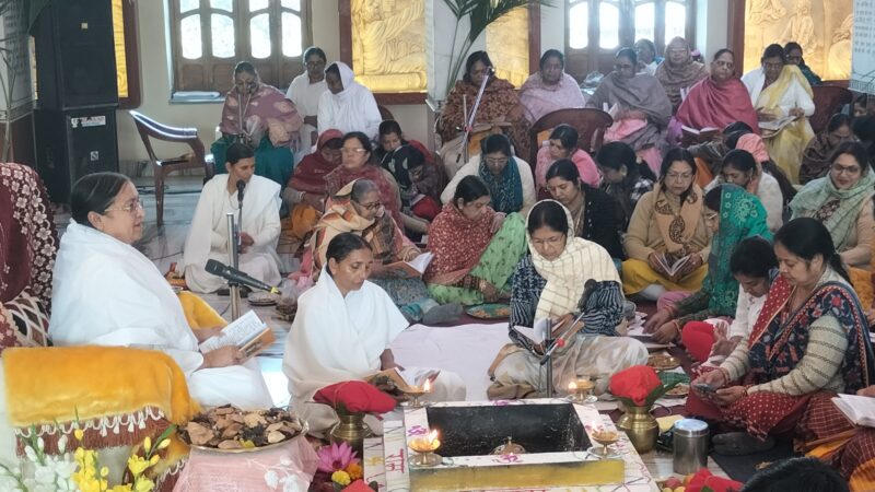 श्रीमद्भागवत गीता ज्ञान यज्ञ के साथ पूर्ण हुआ गीता जयंती